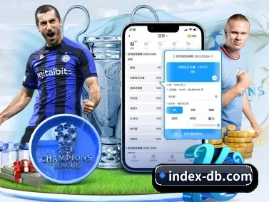 db真人 APP